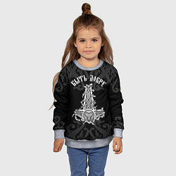 Свитшот детский Молот Мьёльнир - быть добру, цвет: 3D-меланж — фото 2