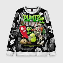Детский свитшот Растения против зомби персонажи