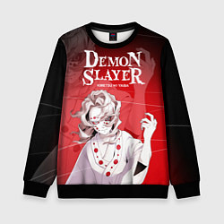 Детский свитшот Гора Натагумо - демон паук