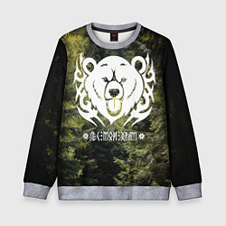 Свитшот детский Лес мой храм - дух леса медведь Велес, цвет: 3D-меланж