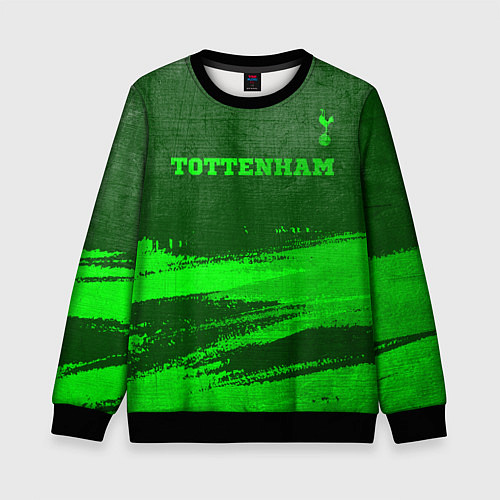 Детский свитшот Tottenham - green gradient посередине / 3D-Черный – фото 1