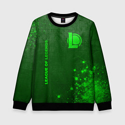 Детский свитшот League of Legends - green gradient вертикально