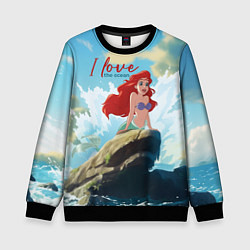 Детский свитшот Ariel I love the ocean - русалка - beautiful big p