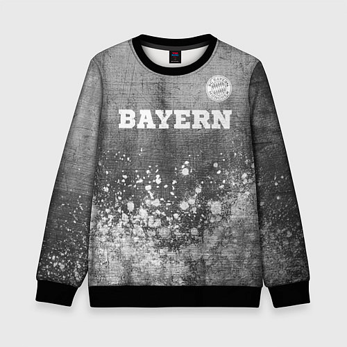Детский свитшот Bayern - grey gradient посередине / 3D-Черный – фото 1