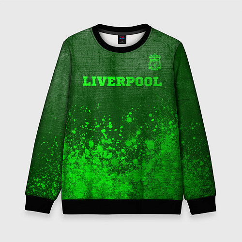 Детский свитшот Liverpool - green gradient посередине / 3D-Черный – фото 1