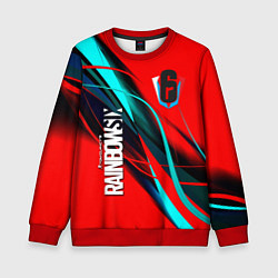 Свитшот детский Rainbow six геометрия полосы, цвет: 3D-красный