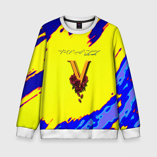 Детский свитшот Cyberpunk краски неоновые / 3D-Белый – фото 1