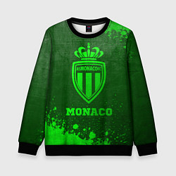 Детский свитшот Monaco - green gradient