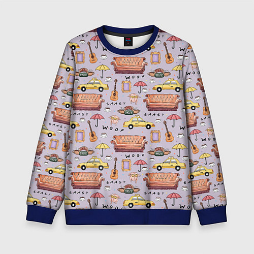 Детский свитшот Друзья - паттерн / 3D-Синий – фото 1