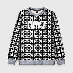 Свитшот детский Dayz крестики, цвет: 3D-меланж