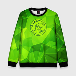 Детский свитшот Ajax green poly