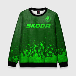 Детский свитшот Skoda - green gradient посередине
