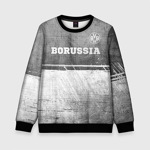 Детский свитшот Borussia - grey gradient посередине / 3D-Черный – фото 1