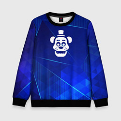 Свитшот детский FNAF blue poly, цвет: 3D-черный