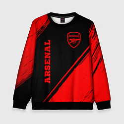 Свитшот детский Arsenal - red gradient вертикально, цвет: 3D-черный