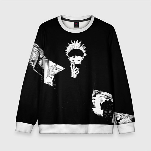 Детский свитшот Сатору годжо битва / 3D-Белый – фото 1