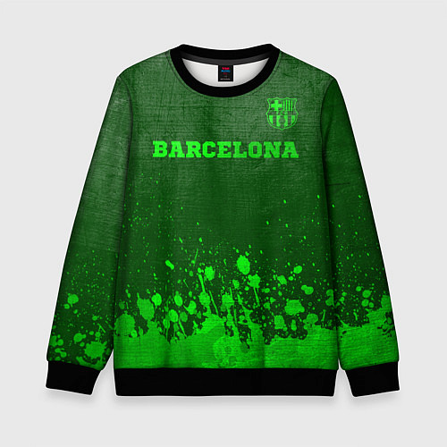 Детский свитшот Barcelona - green gradient посередине / 3D-Черный – фото 1