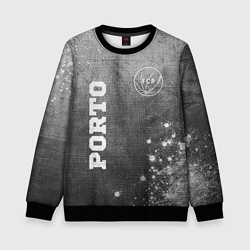 Детский свитшот Porto - grey gradient вертикально / 3D-Черный – фото 1