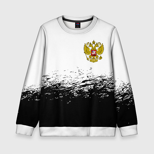 Детский свитшот Россия черно белые краски / 3D-Белый – фото 1