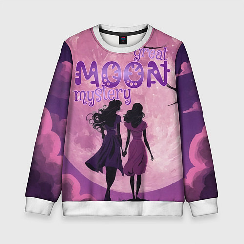 Детский свитшот Great moon mystery / 3D-Белый – фото 1