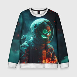 Свитшот детский Череп космонавта в скафандре, цвет: 3D-белый
