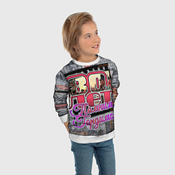 Свитшот детский 80 лет помним гордимся, цвет: 3D-белый — фото 2