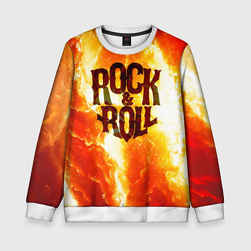 Детский свитшот Рок н ролл / 3D-Белый – фото 1