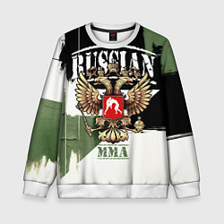 Детский свитшот Русский ММА на фоне герба России