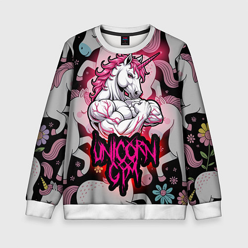 Детский свитшот Единорог gym / 3D-Белый – фото 1