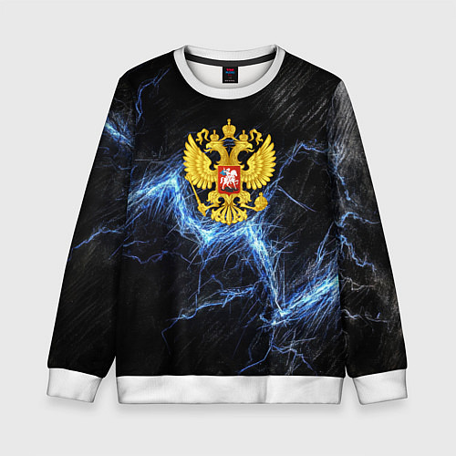Детский свитшот Герб РФ на черной текстуре с синими потертостями / 3D-Белый – фото 1