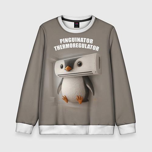 Детский свитшот Пингвинатор Терморегулатор - brainrot animals meme / 3D-Белый – фото 1