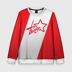 Свитшот детский Победа 9 мая звезда, цвет: 3D-белый