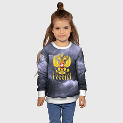 Свитшот детский Герб России фиолетовое небо с молниями, цвет: 3D-белый — фото 2