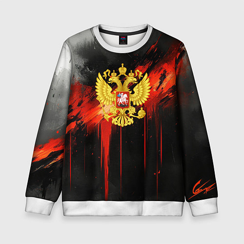 Детский свитшот Герб России - красная краска на черном / 3D-Белый – фото 1
