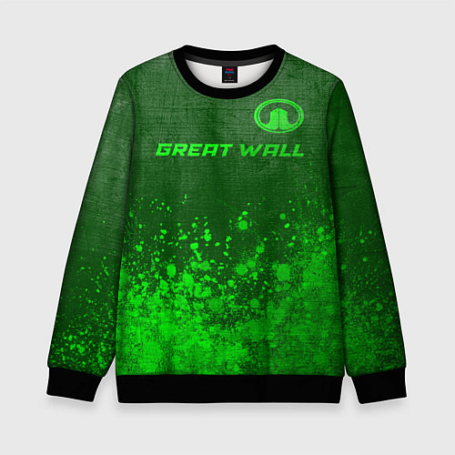 Детский свитшот Great Wall - green gradient посередине / 3D-Черный – фото 1