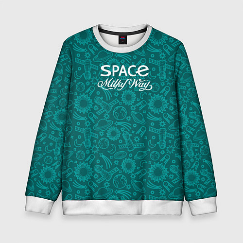 Детский свитшот Наш Млечный путь / 3D-Белый – фото 1