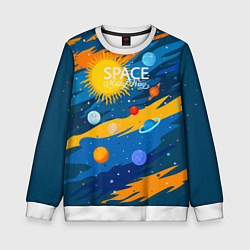 Детский свитшот Млечный путь -наш дом