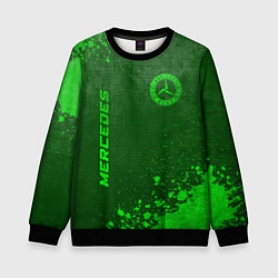 Свитшот детский Mercedes - green gradient вертикально, цвет: 3D-черный