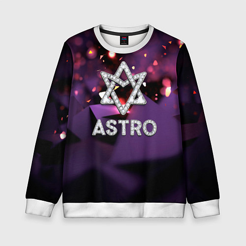 Детский свитшот Astro логотип группы из кристаллов / 3D-Белый – фото 1