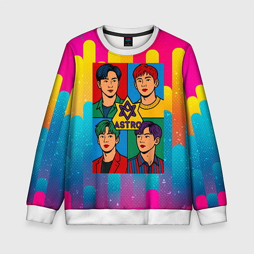 Детский свитшот Astro разноцветный комикс / 3D-Белый – фото 1