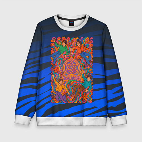Детский свитшот Astro психоделика / 3D-Белый – фото 1