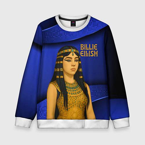 Детский свитшот Билли Айлиш в образе фараона / 3D-Белый – фото 1