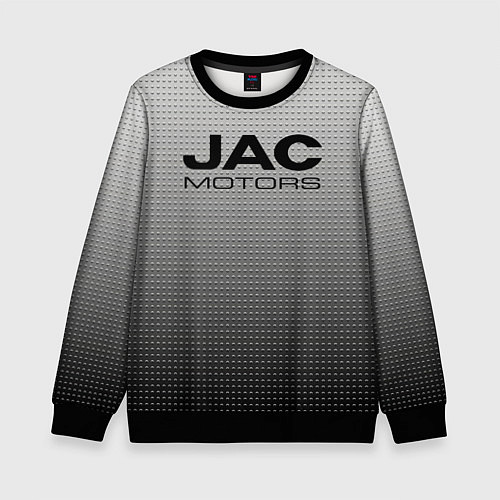 Детский свитшот Jac motors серый текстурный / 3D-Черный – фото 1