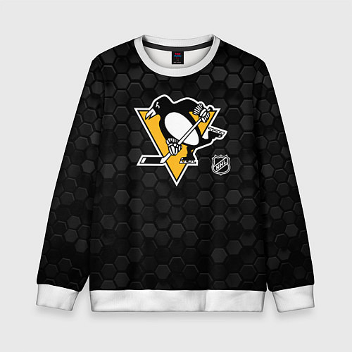 Детский свитшот Питтсбург Пингвинз - черные соты / 3D-Белый – фото 1