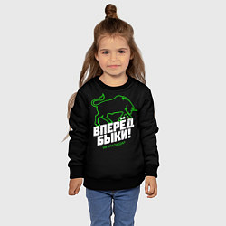 Свитшот детский ФК Краснодар - вперед быки, цвет: 3D-черный — фото 2