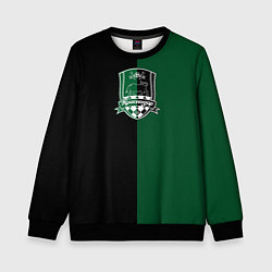 Детский свитшот Сперцян - ФК Краснодар