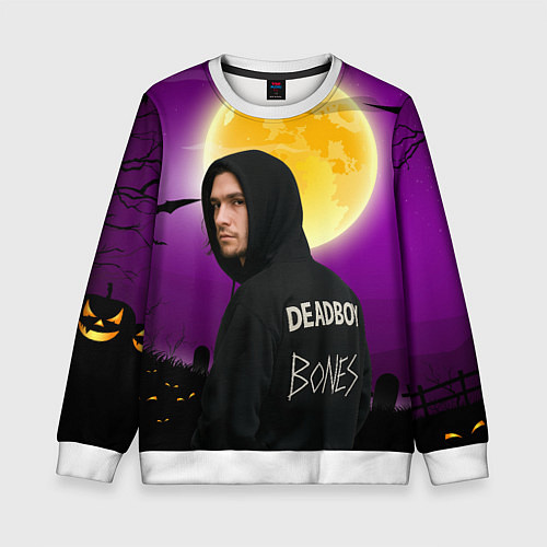 Детский свитшот Deadboy Bones / 3D-Белый – фото 1
