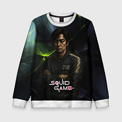 Свитшот детский Игра в кальмара - игрок 218 скрещивает руки, цвет: 3D-белый