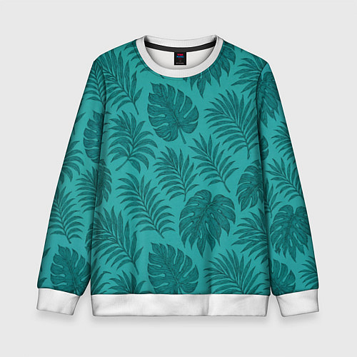 Детский свитшот Тропические листья - паттерн / 3D-Белый – фото 1