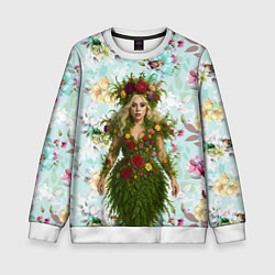 Свитшот детский Леди Гага в платье из листьев и цветов, цвет: 3D-белый